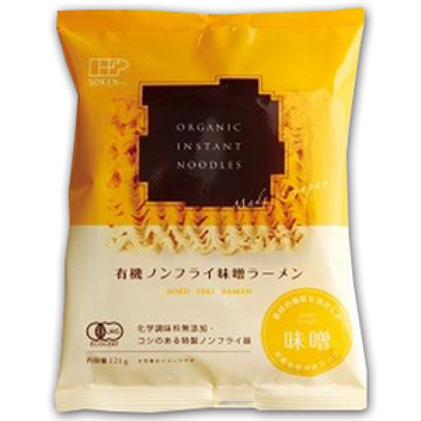 有機ラーメン ノンフライ麺 味噌 袋麺 インスタントラーメン通販