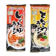 画像3: アニマルフリー ラーメン2種類計20食入りセット とんこつ風 しょうゆ (3)