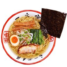 画像7: 北海道ご当地ラーメンセット 食べ比べ 3種類12食お試しセット 常温保存（半生麺・スープ） お取り寄せ (7)