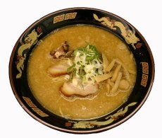 画像3: 北海道ご当地ラーメンセット 食べ比べ 3種類12食お試しセット 常温保存（半生麺・スープ） お取り寄せ (3)