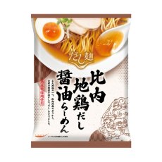 画像2: だし麺 比内地鶏だし醤油らーめん  1食入 インスタントラーメン袋麺 国分 tabete 常温 (2)