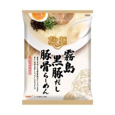 画像2: だし麺 霧島黒豚だし豚骨らーめん 1食入 インスタントラーメン袋麺 国分 tabete 常温 (2)