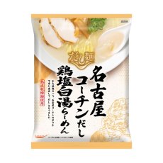 画像2: だし麺 名古屋コーチン鶏塩白湯らーめん 1食入 インスタントラーメン袋麺 国分 tabete 常温 (2)