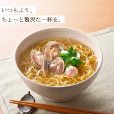 画像7: だし麺 ご当地インスタントラーメン 海鮮系6種18食詰め合わせセット 袋麺 国分 (7)