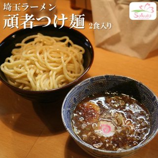 ラーメン通販：千葉中華そば・とみ田ラーメン３食入・濃厚和風とんこつ醤油スープ ご当地ラーメン 常温保存 半生麺ラーメン通販  ラーメン通ドットコム〜ラーメンギフト・プレゼント