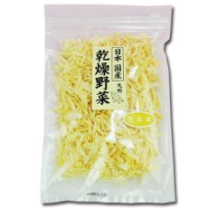 画像1: 乾燥野菜 国産 九州産 玉ねぎ 60ｇ (1)