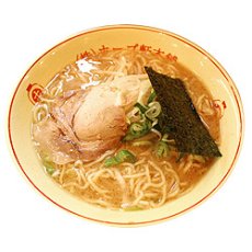 画像4: 東京ラーメン吉祥寺ホープ軒本舗 豚骨ラーメン２食入 豚骨ご当地ラーメン 常温保存 半生麺 (4)