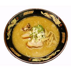 画像1: 札幌ラーメン桑名　20食　（味噌・2食入X10箱）常温保存 半生麺 (1)