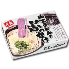 画像3: 山下うどん  ぶっかけうどん  讃岐うどん2食入（半生麺、箱） (3)