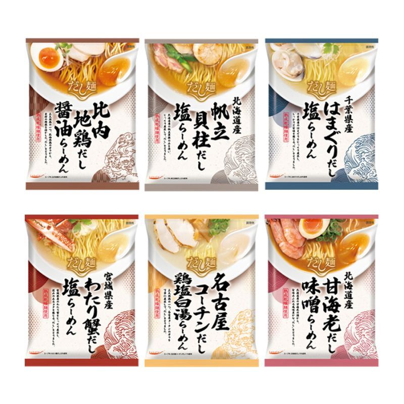 袋麺通販　ご当地インスタントラーメン　6種30食　だし麺　東日本